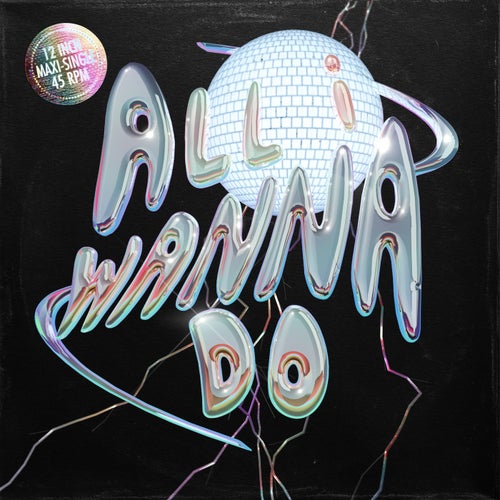 Dance System - All I Wanna Do (Extended) [SR008B]